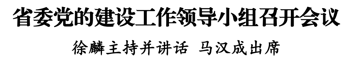 QQ截图20250628165858.png