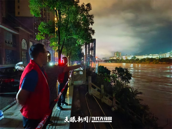 微信图片_20250629103513.jpg