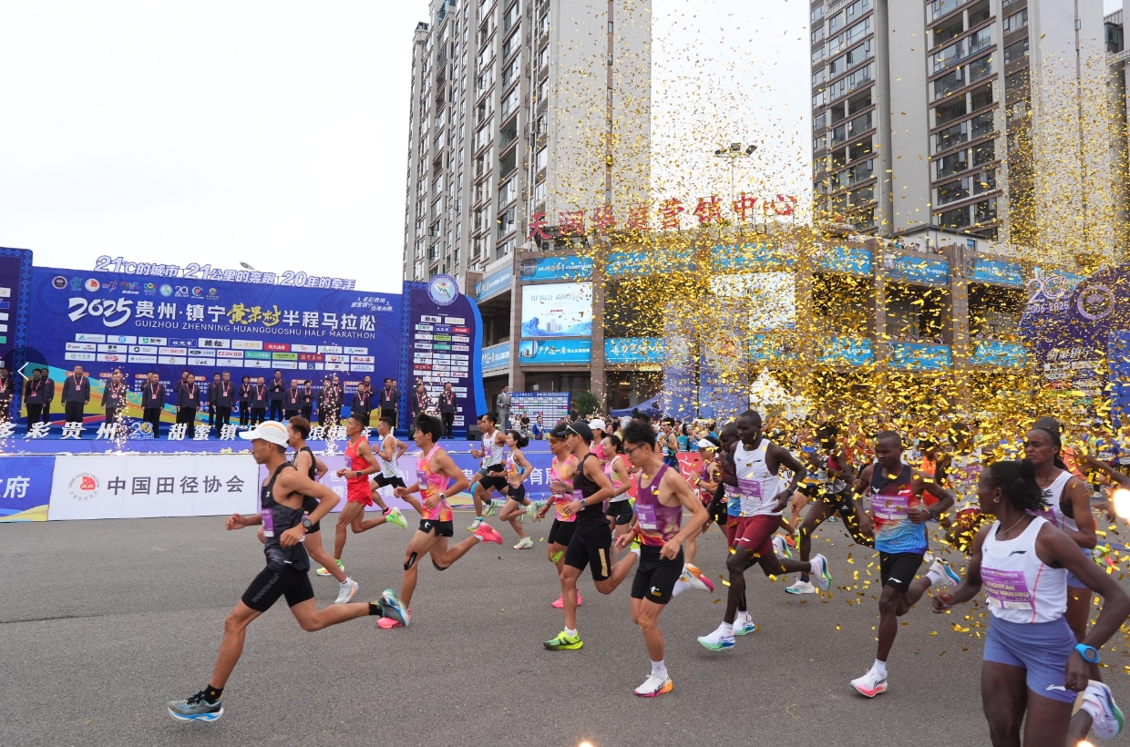 微信截图_20250629131850.png