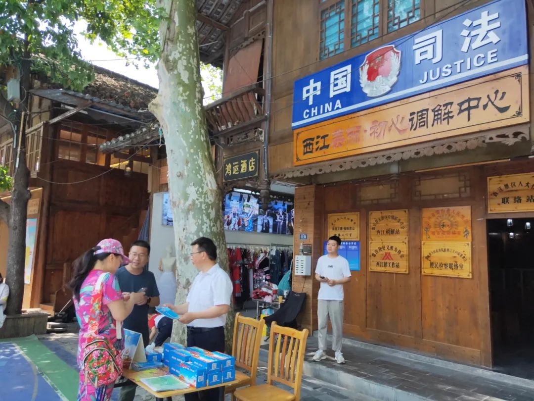 微信图片_20250527174521.jpg