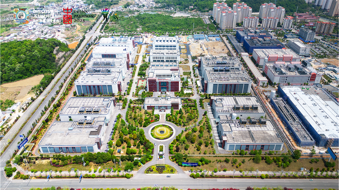 俯瞰中国电信云计算贵州信息园（图朱进）.png