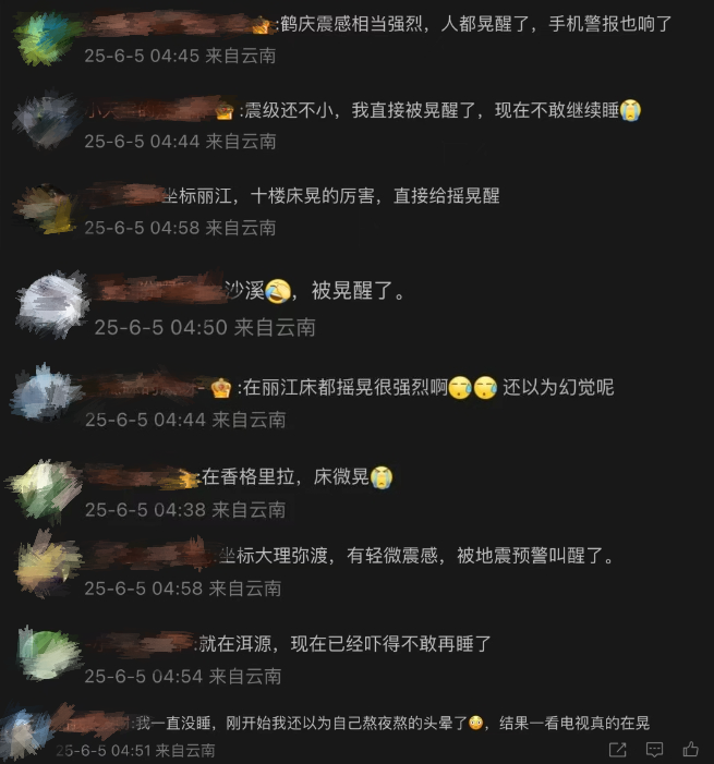 截图_副本.png