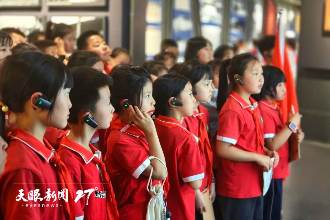 5月12日，来自仁怀市茅台一小、二合小学、仁怀三中、火石中学的210名师生走进息烽集中营革命历史纪念馆.jpg