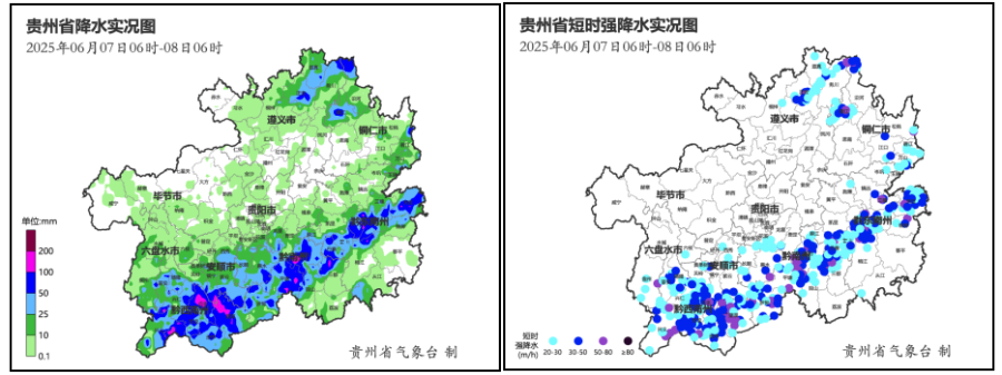微信图片_20250608093039.png