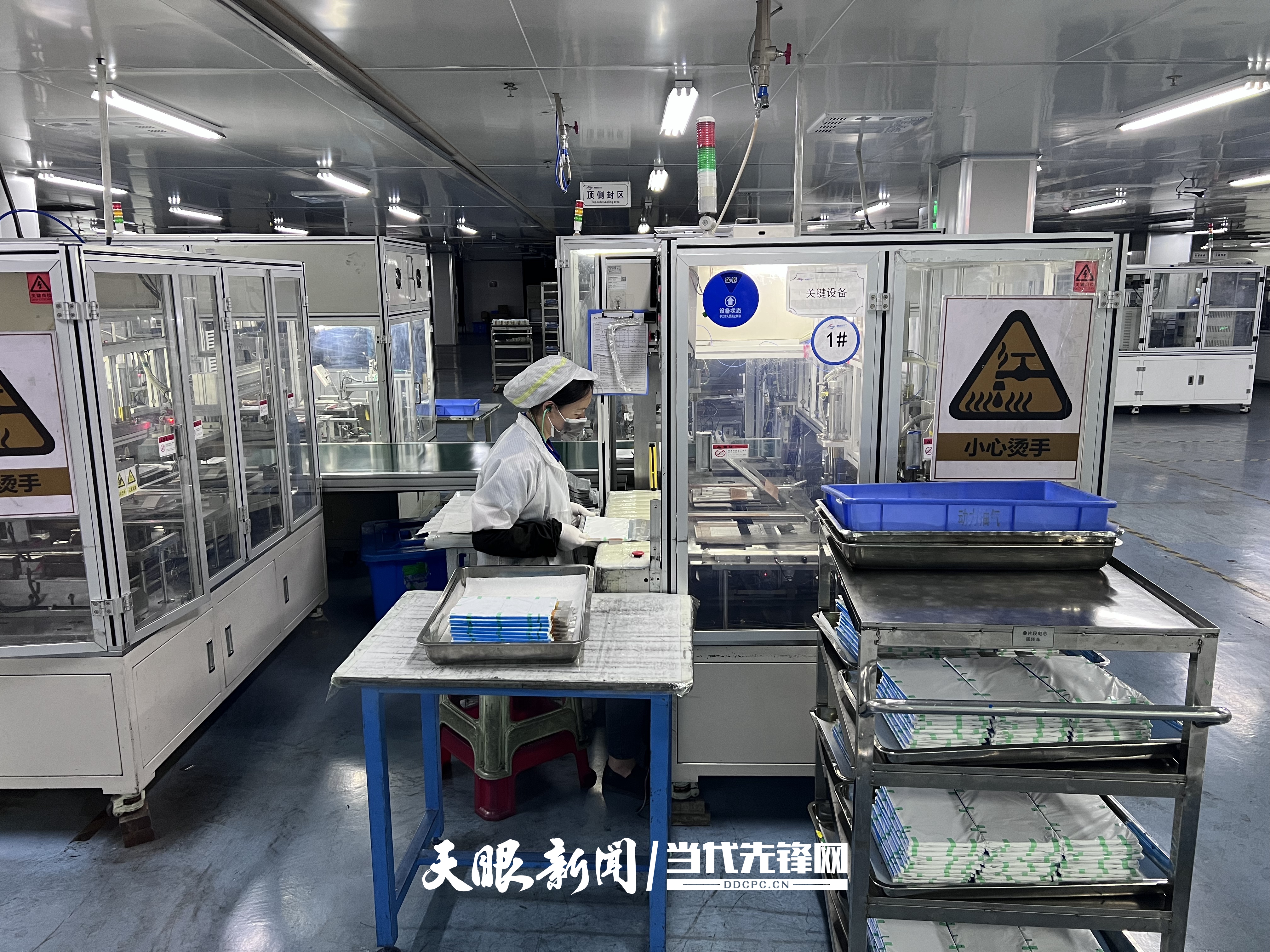 贵州嘉盈科技有限公司生产车间.jpg
