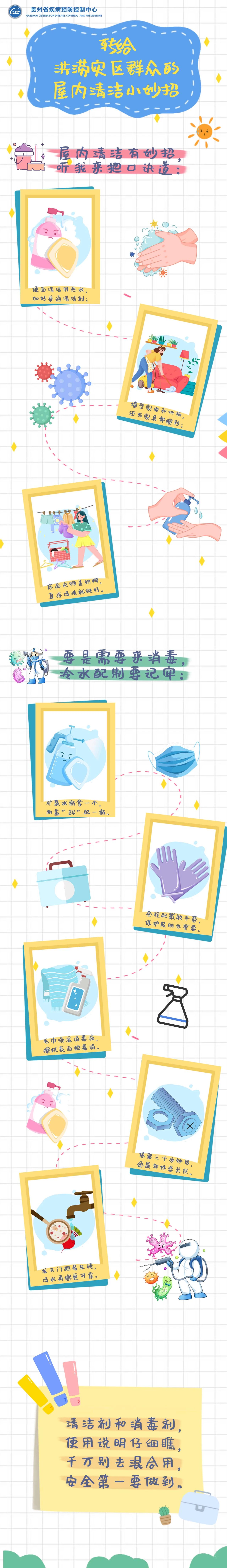 微信图片_20250630160341.jpg