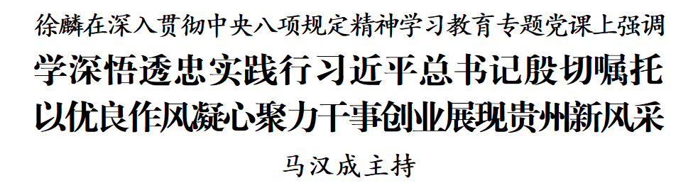 QQ截图20250630164540.png