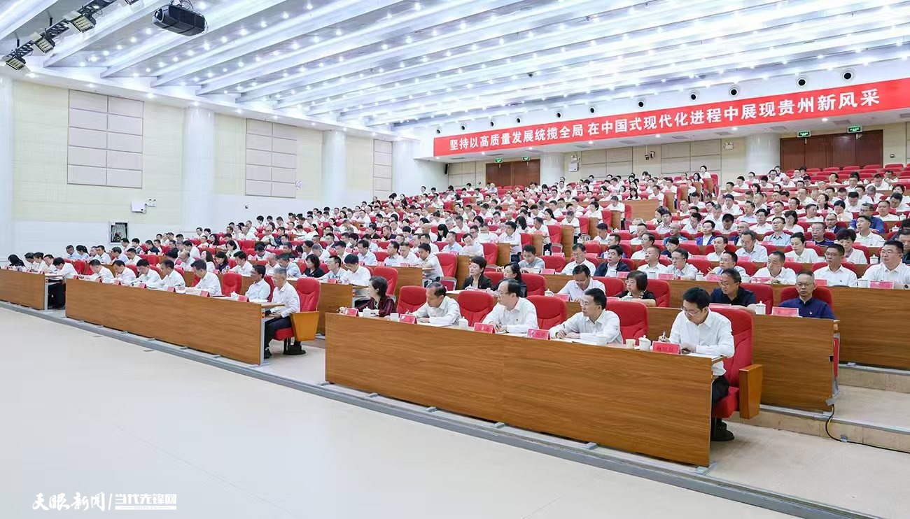 书记换2.jpg