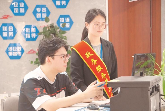 5.png