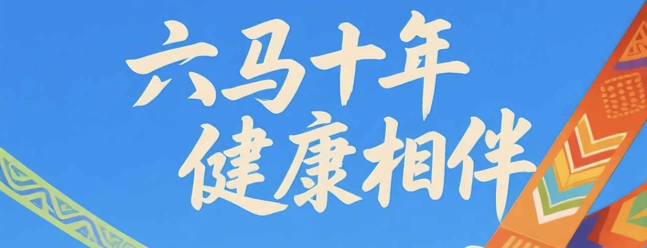 17479882801594.jpg