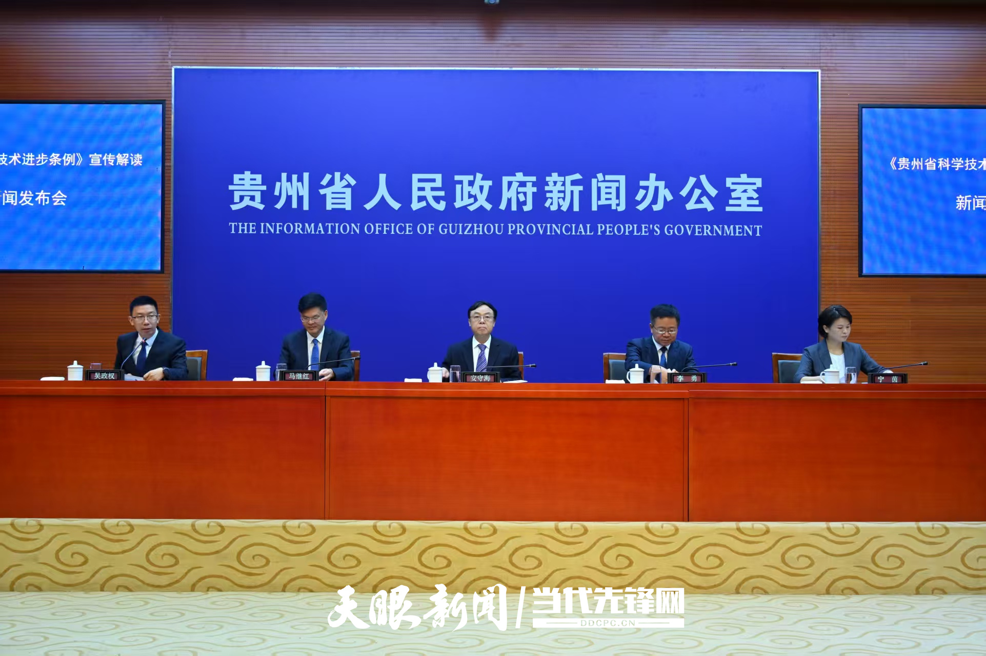 微信图片_20250711100616.jpg