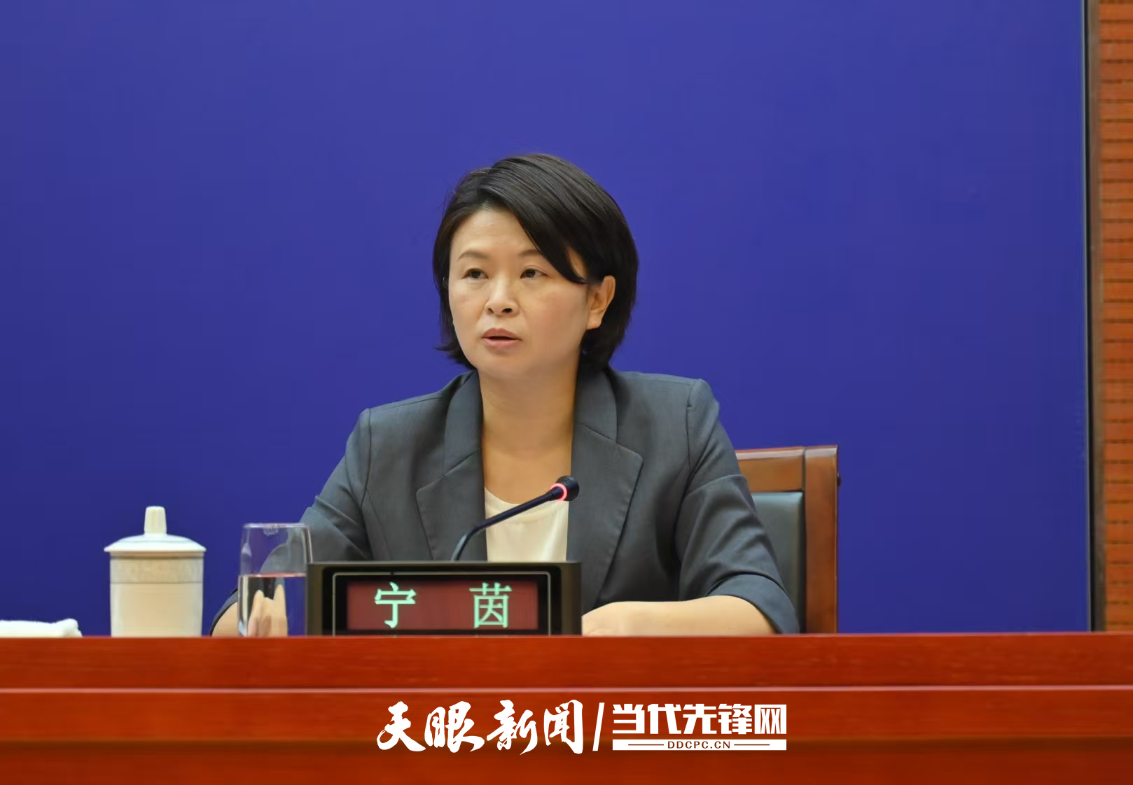微信图片_20250711102548.jpg