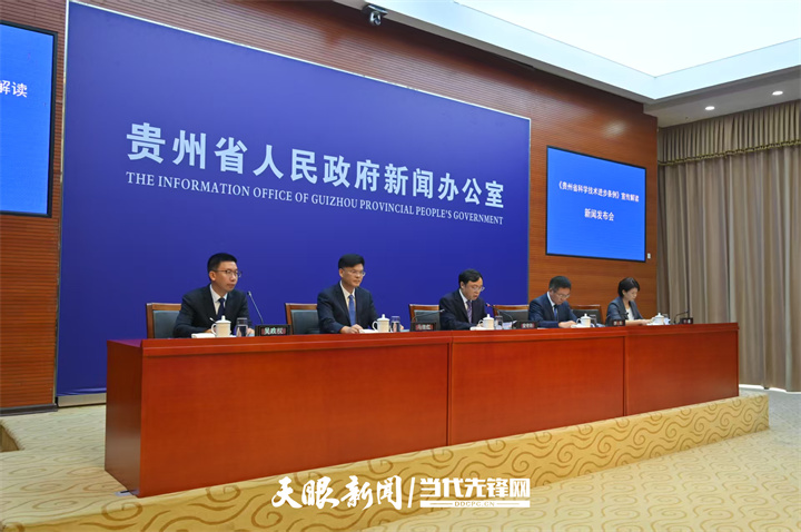 微信图片_20250711105347.jpg