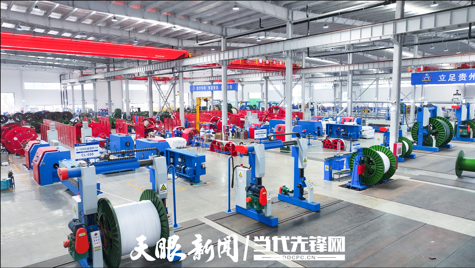 微信图片_20250613172131.jpg