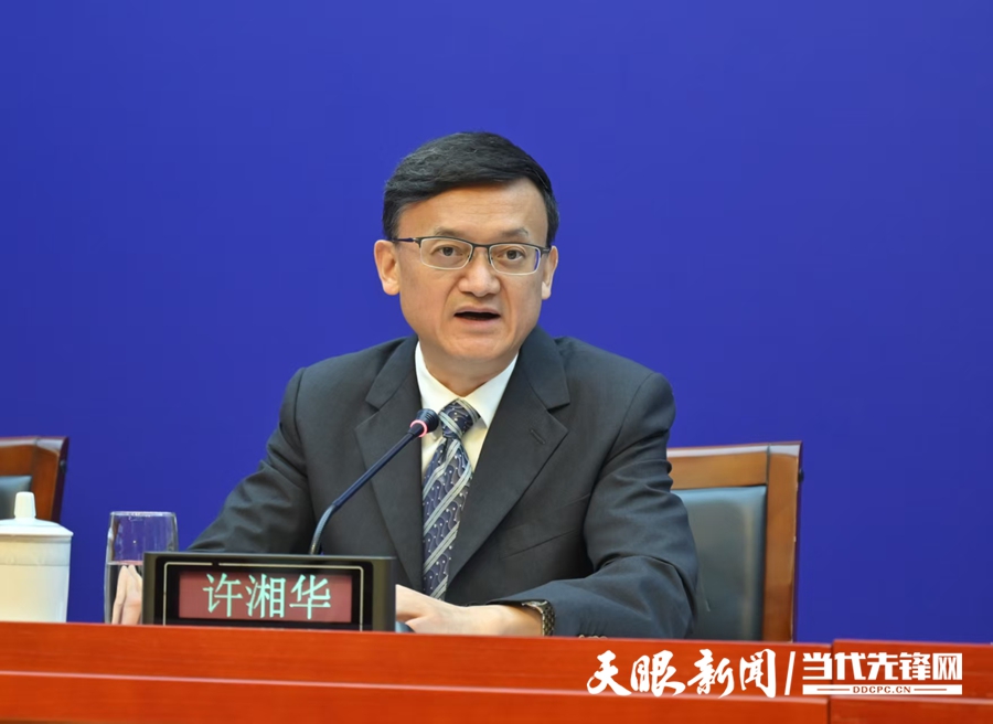 微信图片_2025-07-15_104614_476.jpg