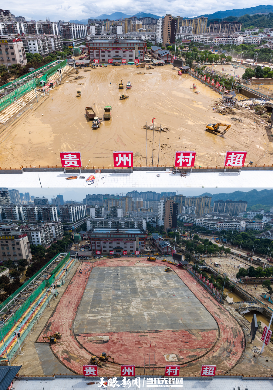 光影魔术手拼图.jpg