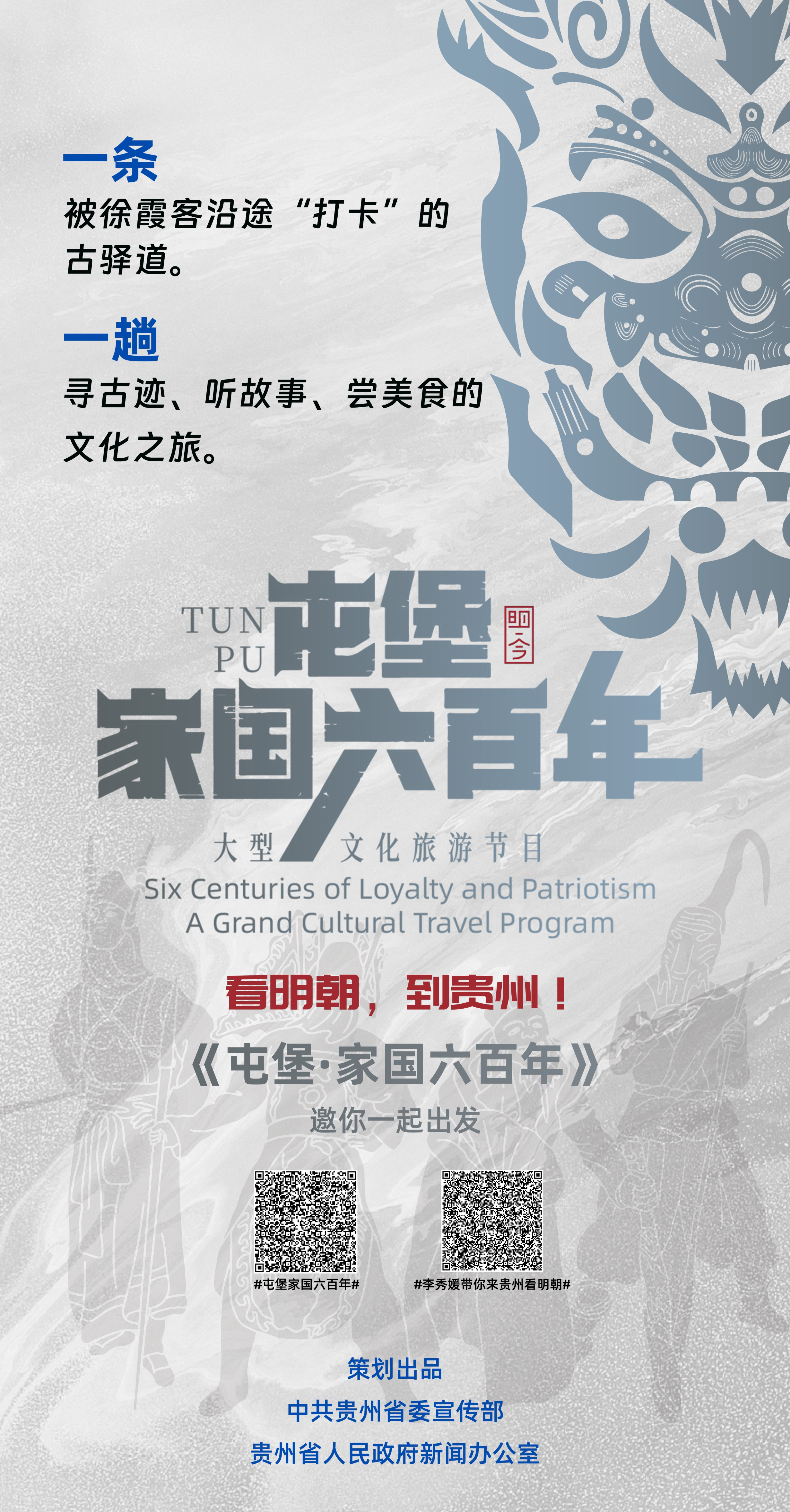 微信图片_2025-07-17_095526_713.png