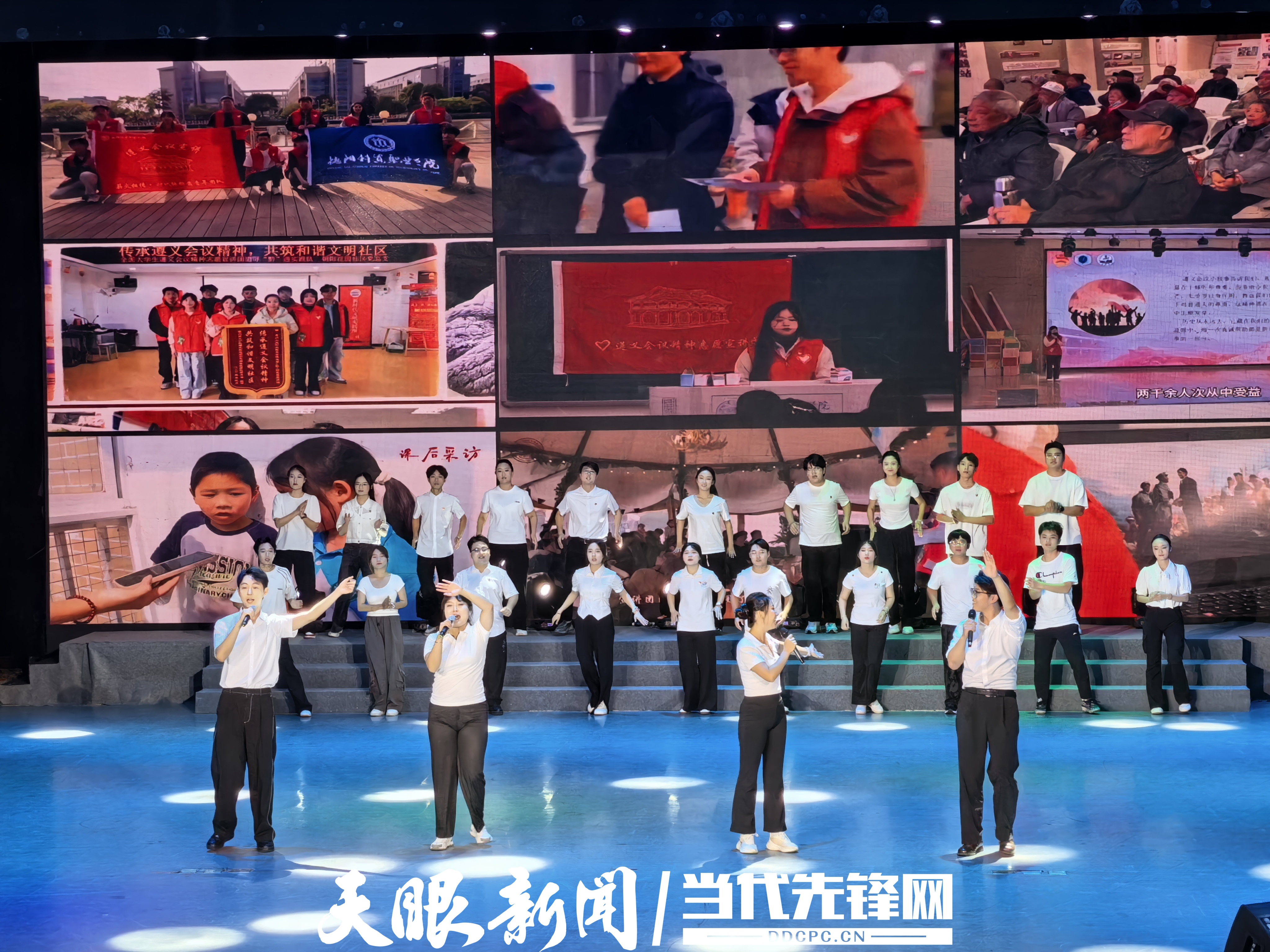 微信图片_20250719083943.jpg