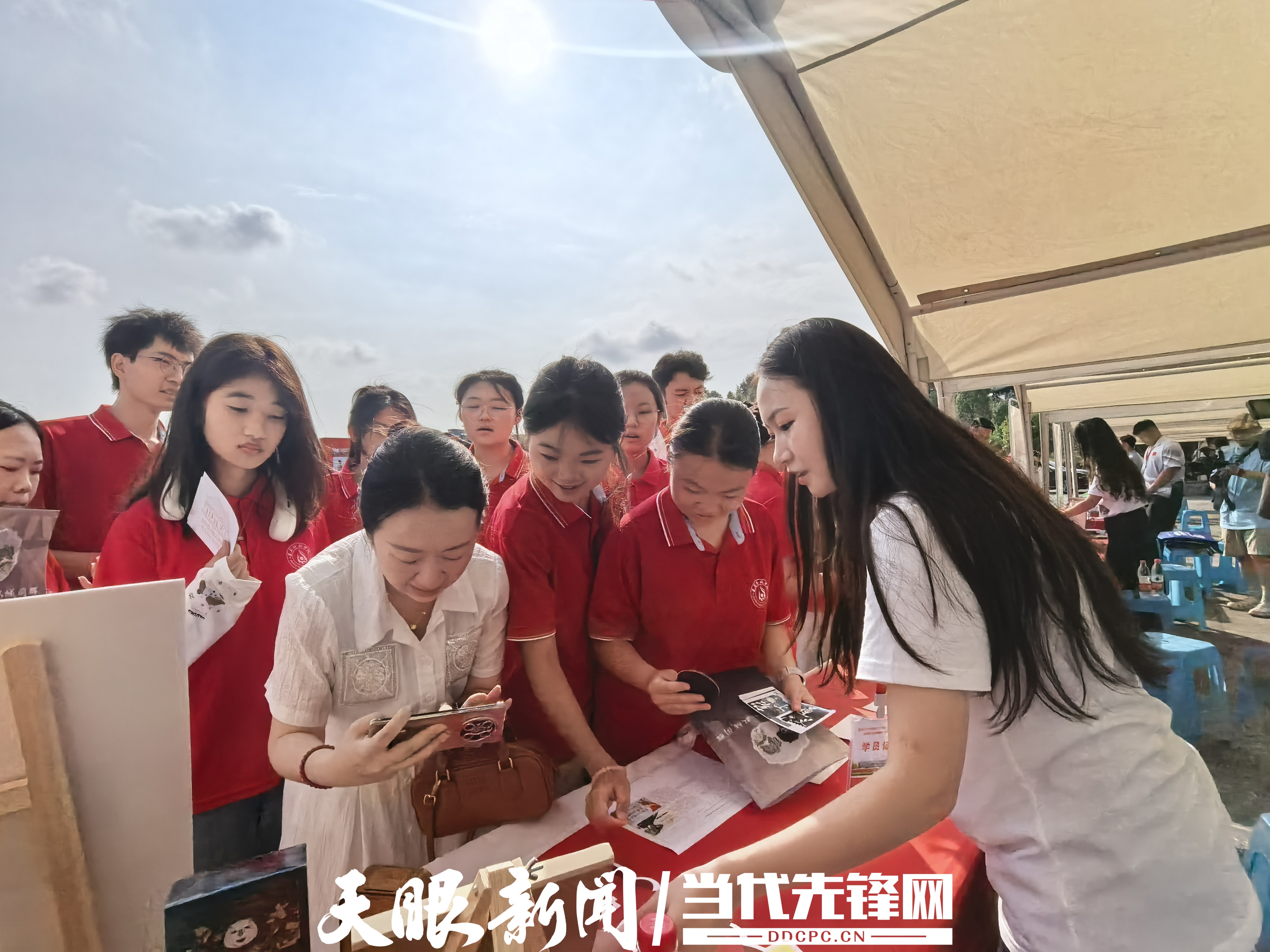 微信图片_20250719083922.jpg
