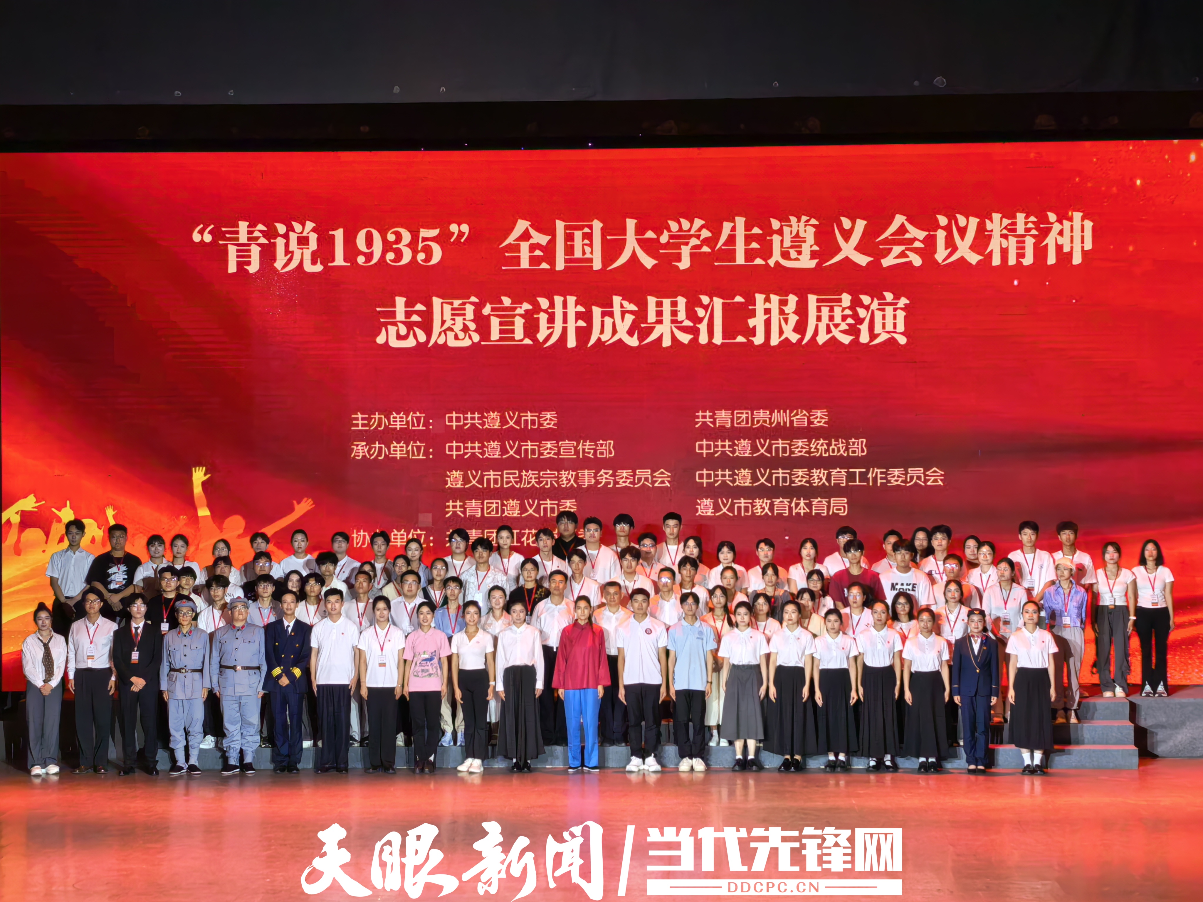 微信图片_20250719083910.jpg
