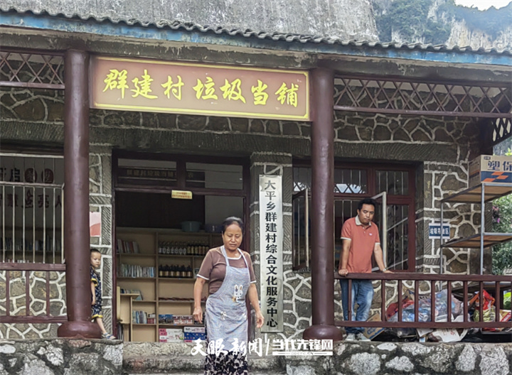 QQ20250702-063532.jpg