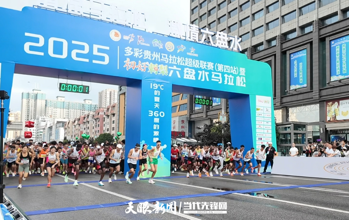 微信截图_20250720074739.png