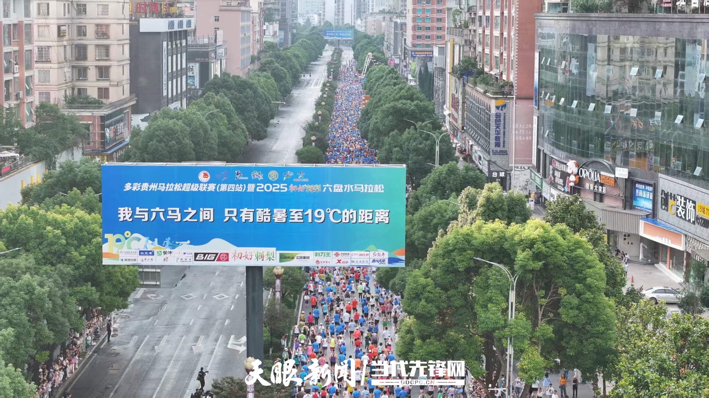 微信图片_20250720080347.jpg
