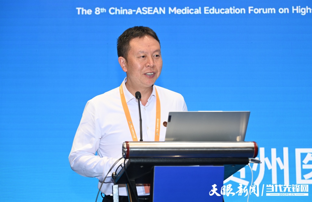 3 汤磊书记致欢迎辞_副本.jpg