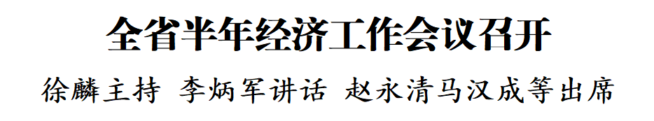 QQ截图20250724161752.png