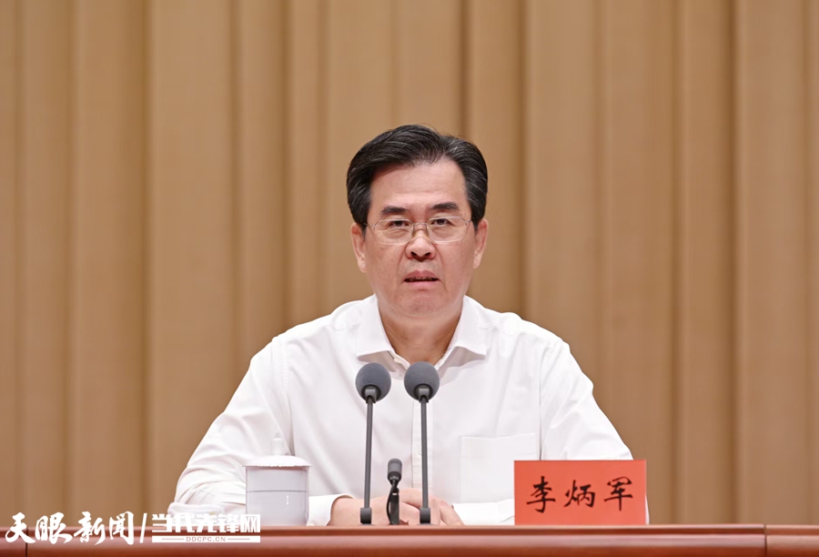 微信图片_2025-07-24_235852_005.jpg