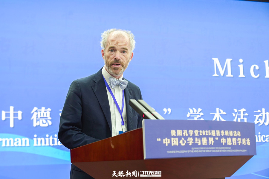 慕尼黑应用技术大学教授Michael Spieker。_副本.jpg