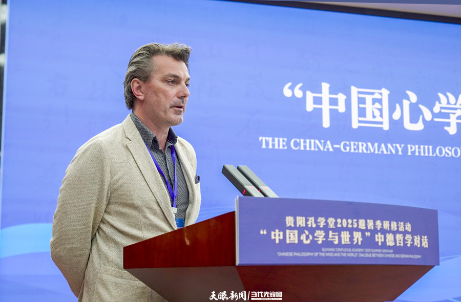 德国班贝格大学教Marko Fuchs。_副本.jpg