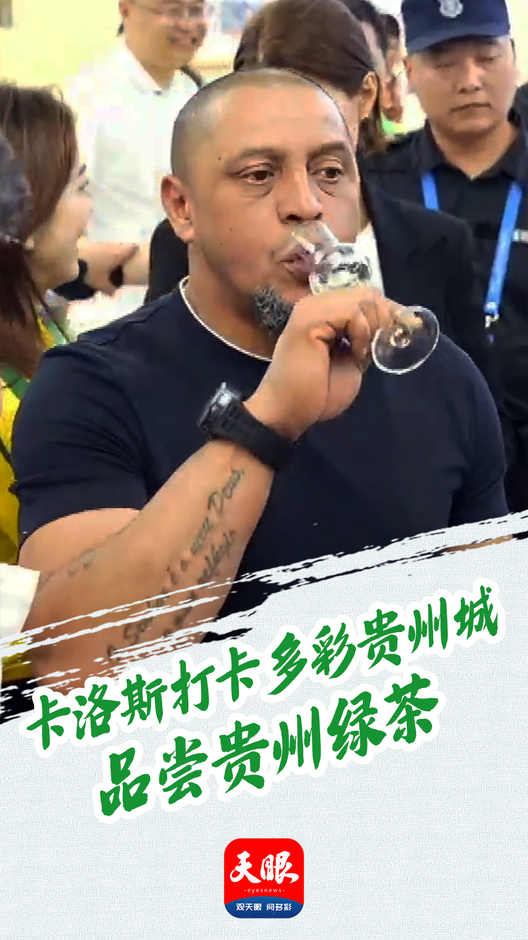微信图片_20250725230221.png