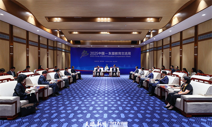 微信图片_20250725182000.jpg