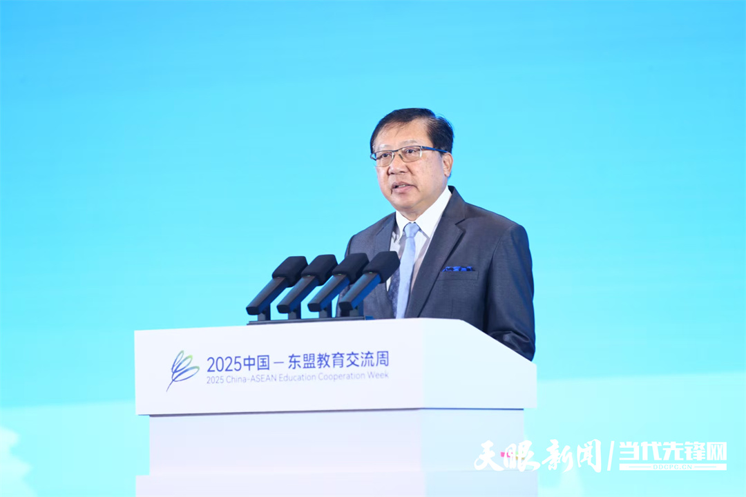 微信图片_20250726112042.jpg
