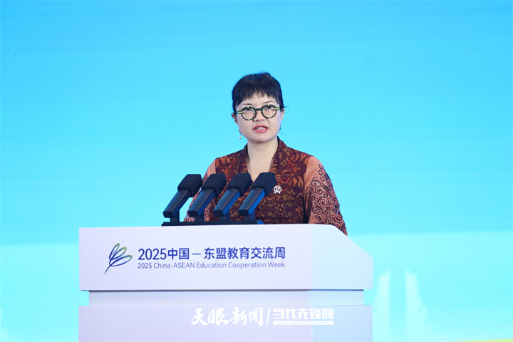 印度尼西亚高等教育研究科技部副部长蒋黛兰.jpg
