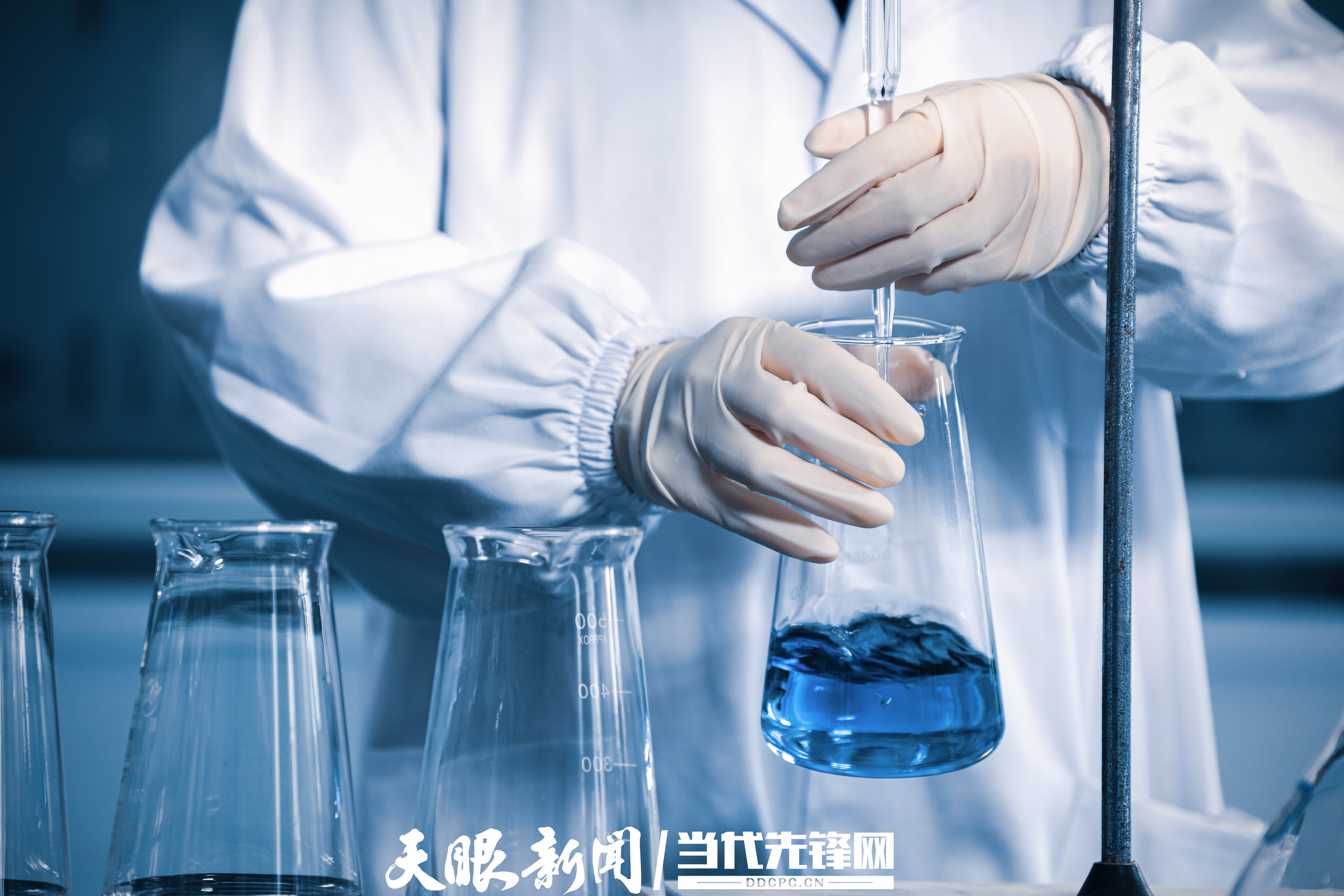 中低品位磷矿石国家重点实验室2 - 副本.jpg