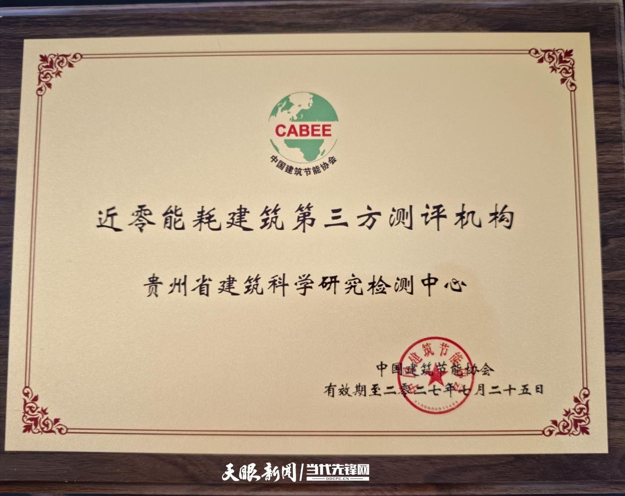 图片1(10).png