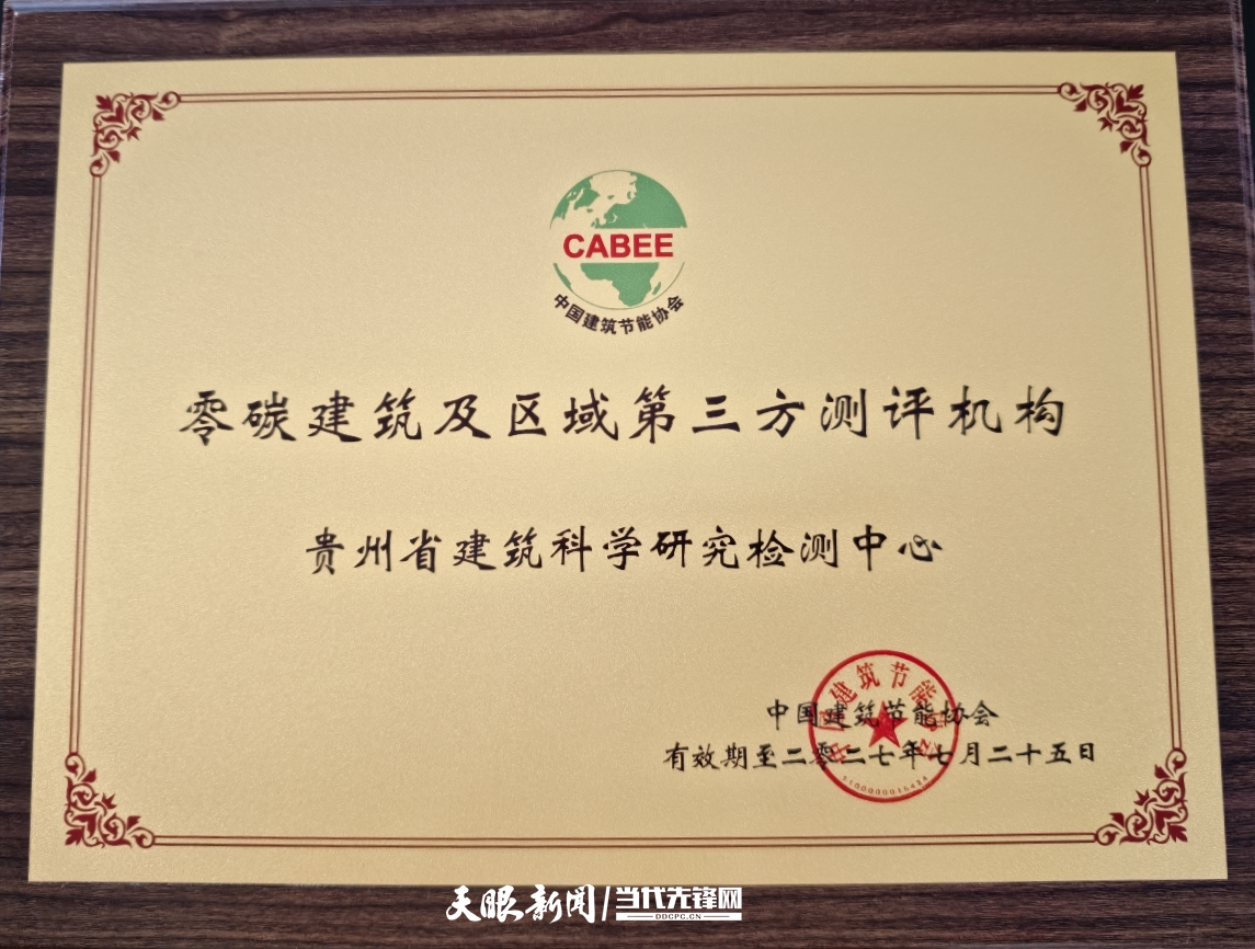 图片1(9).png