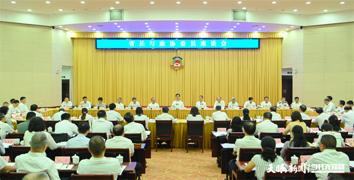 微信图片_20250729205653.jpg