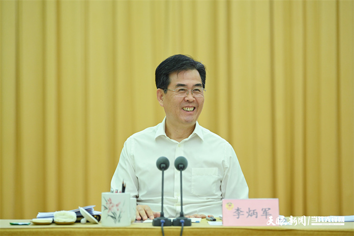 微信图片_20250729205706.jpg