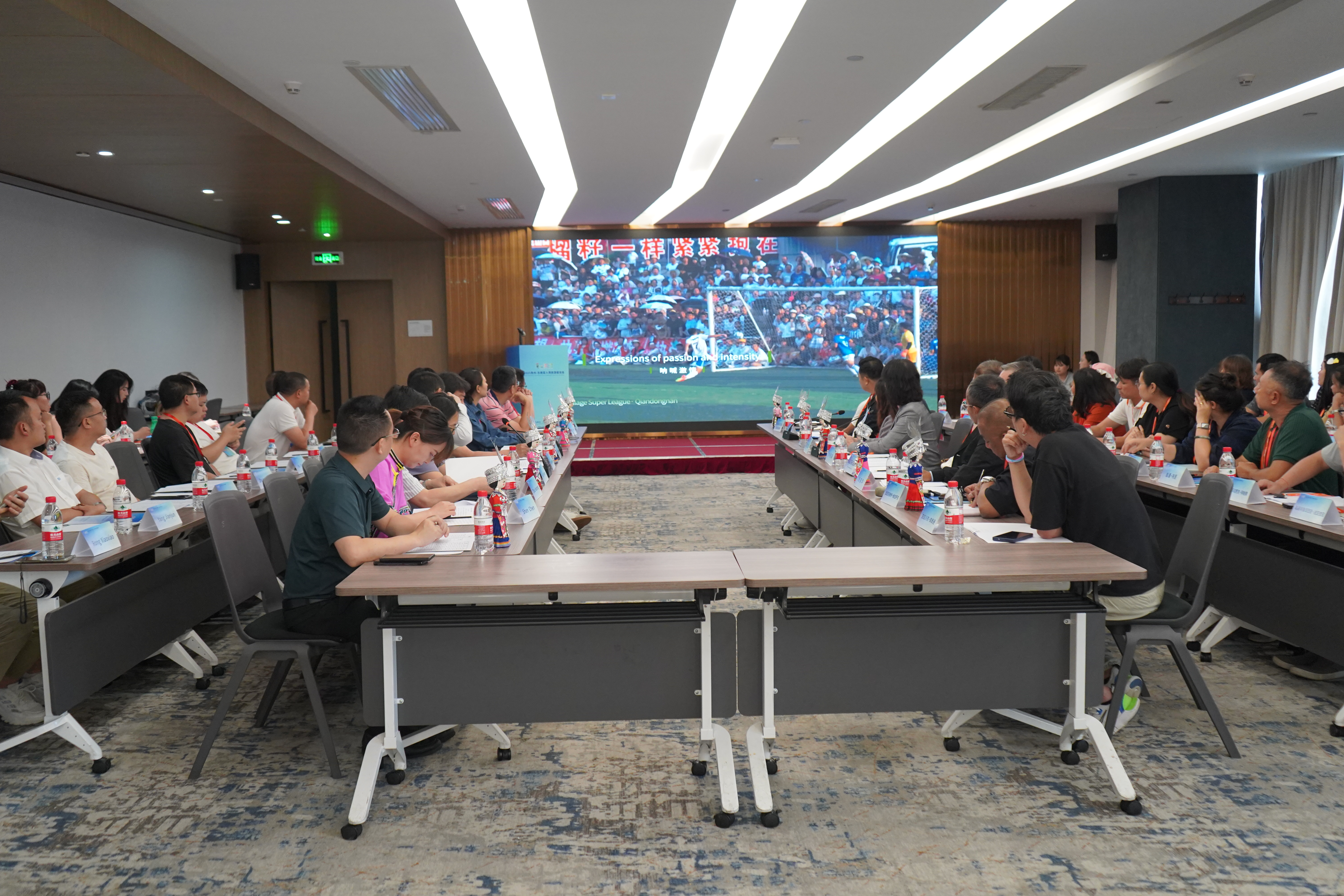 微信图片_20250703150342.jpg