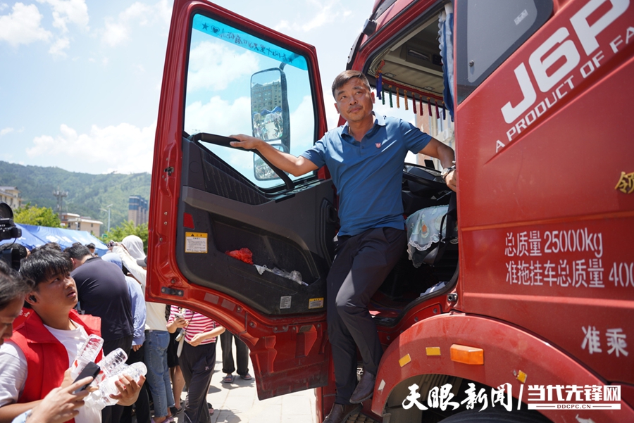 微信图片_2025-07-04_135914_751.jpg