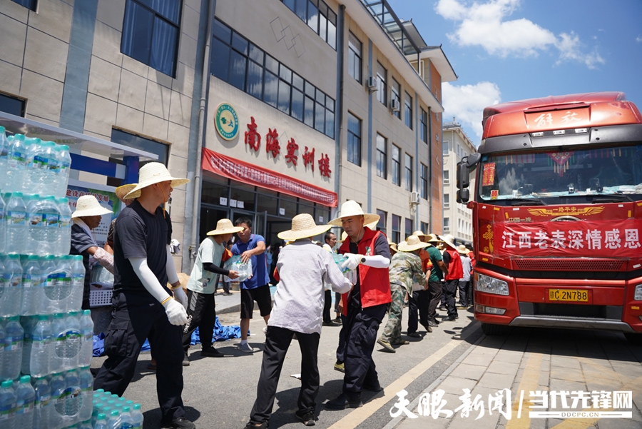 微信图片_2025-07-04_141707_439_副本.jpg