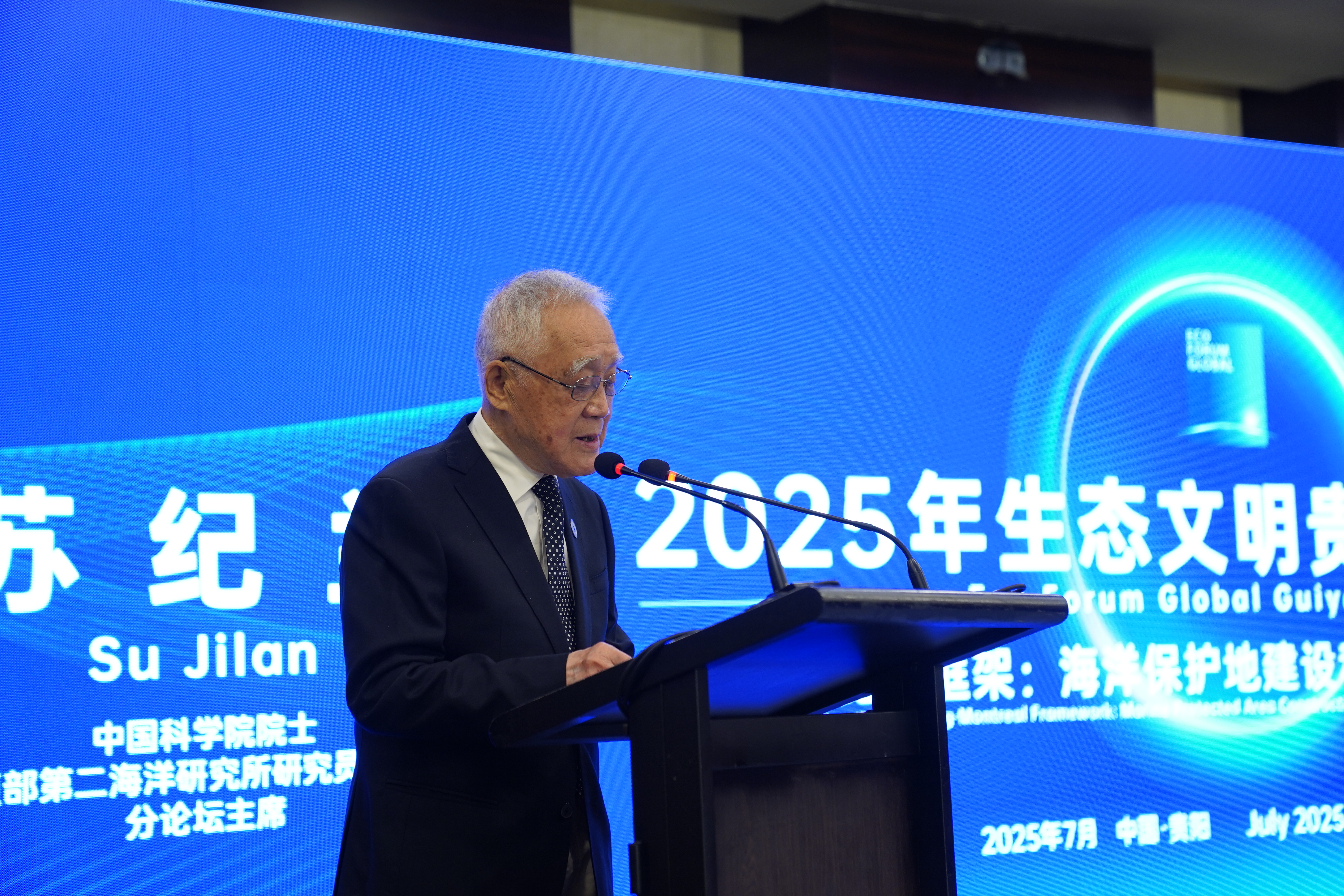 微信图片_20250704165719.jpg