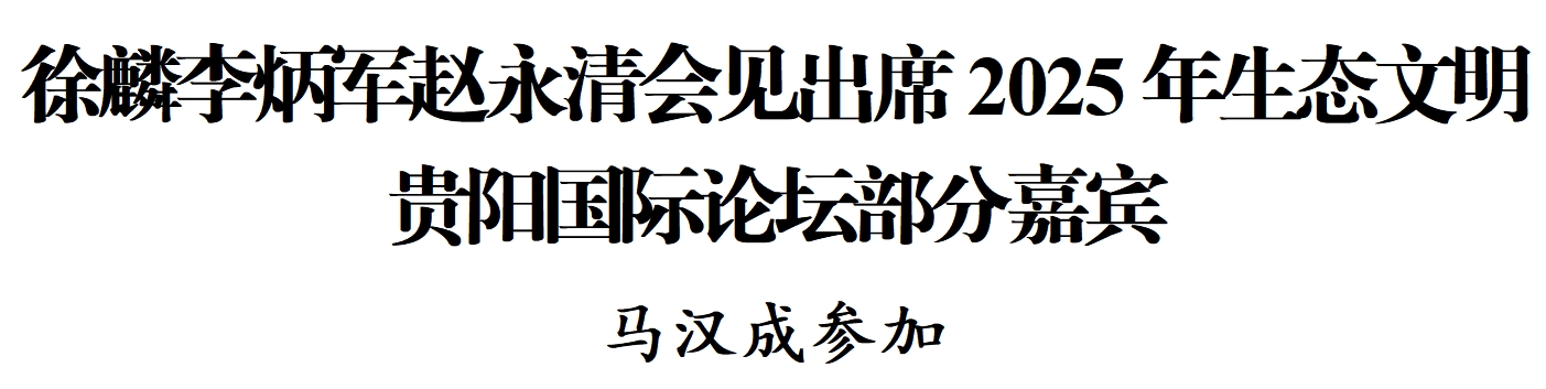 微信截图_20250704224142.png