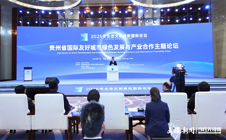 微信图片_20250705175153.jpg