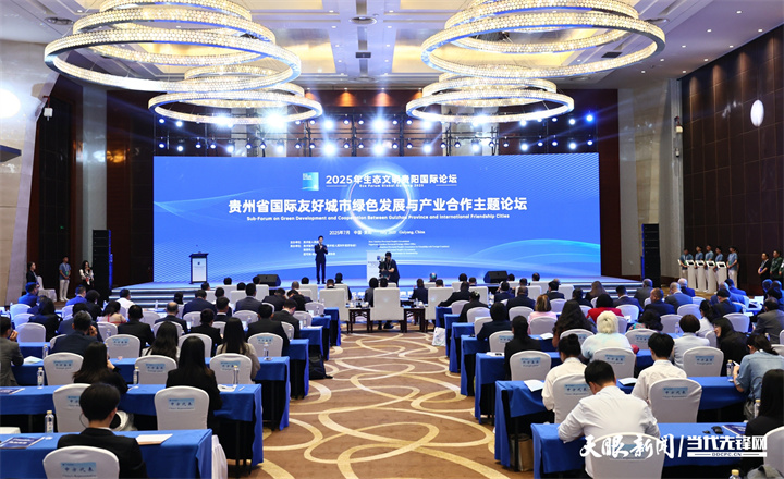 微信图片_20250705175158.jpg