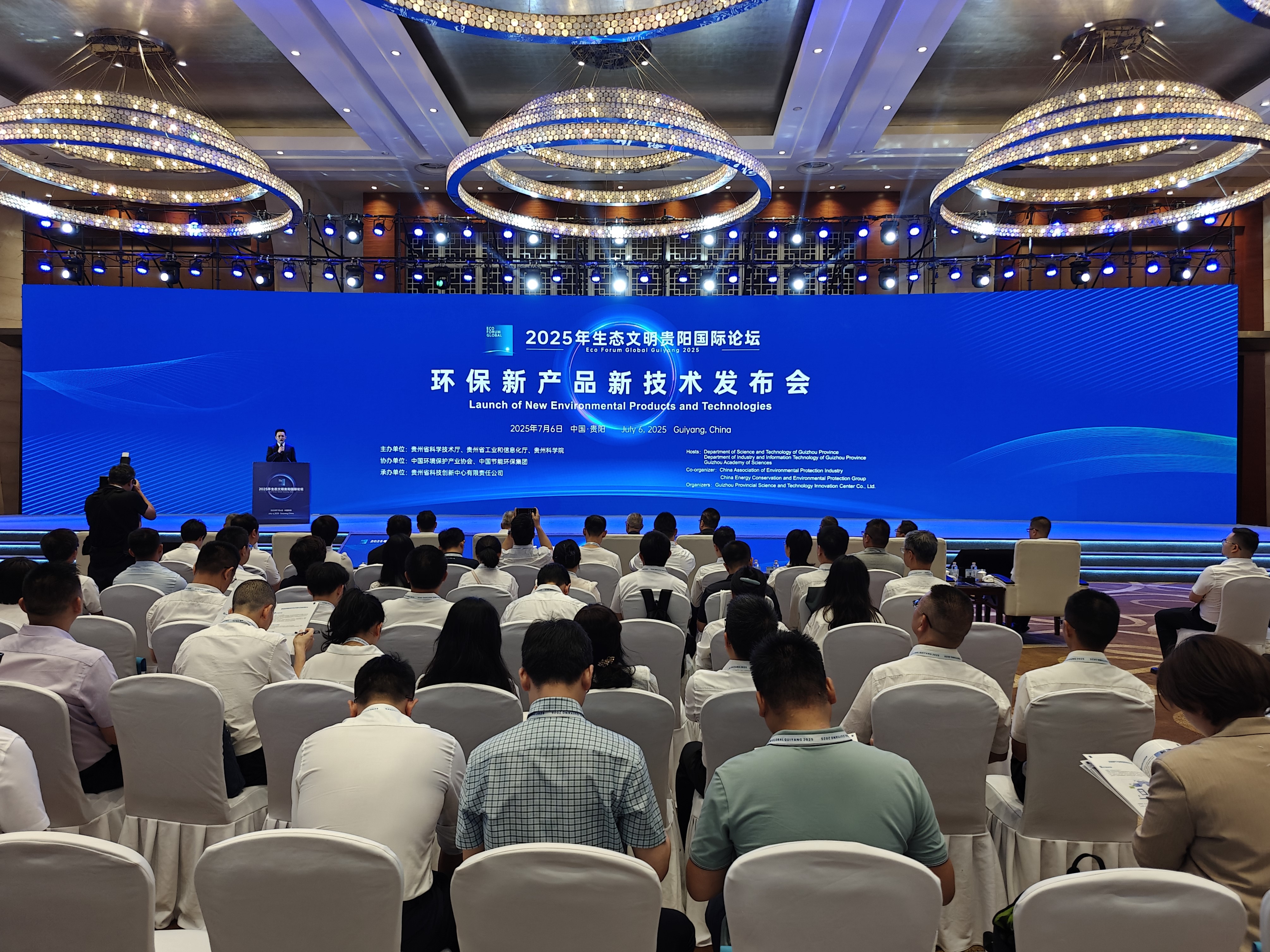 微信图片_20250706180432.jpg
