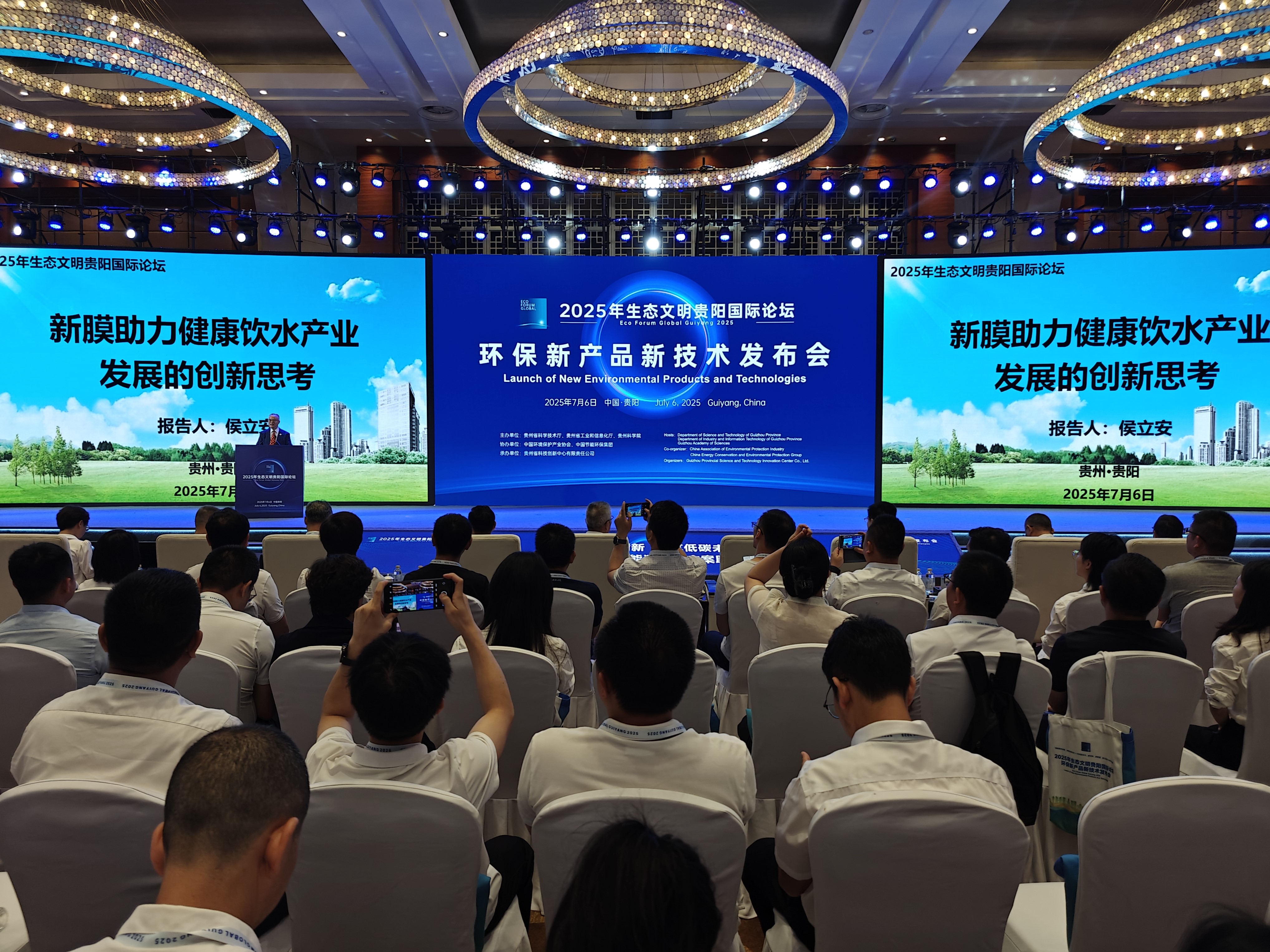 微信图片_20250706180512.jpg